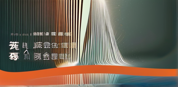 微信密码插件:隐藏内容测试